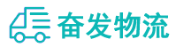 中山到西林县物流公司